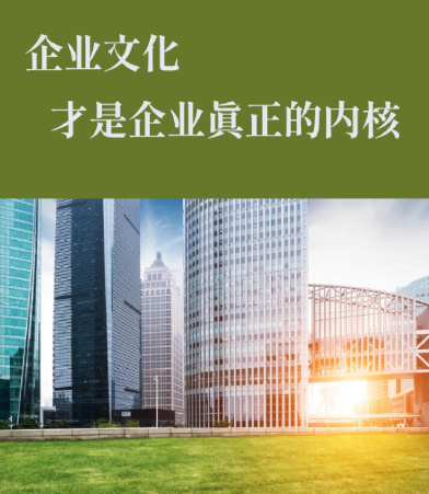 商业综合体安保服务智能化升级方案与实战要点