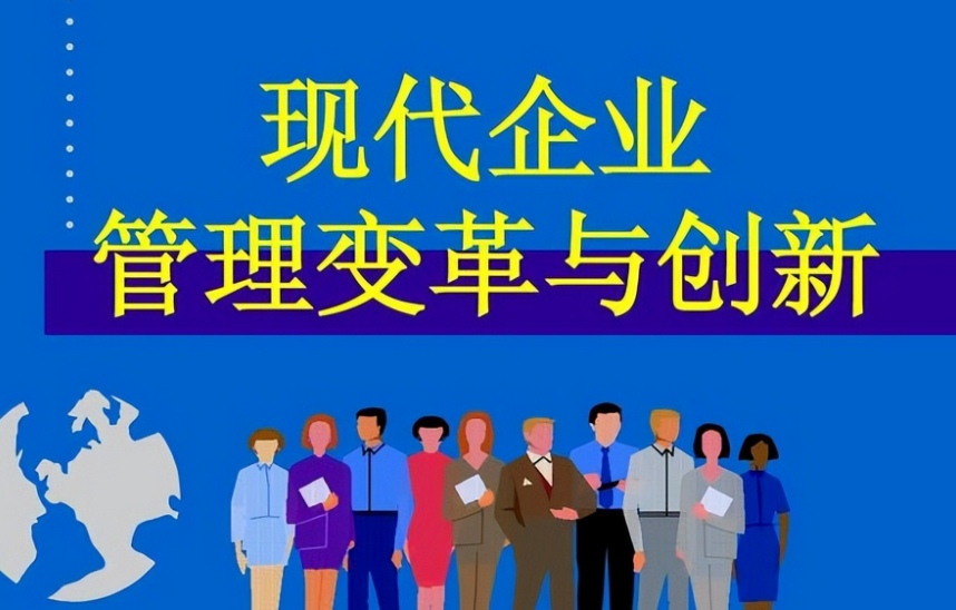 工厂园区物业设施维护保养周期表及成本控制策略